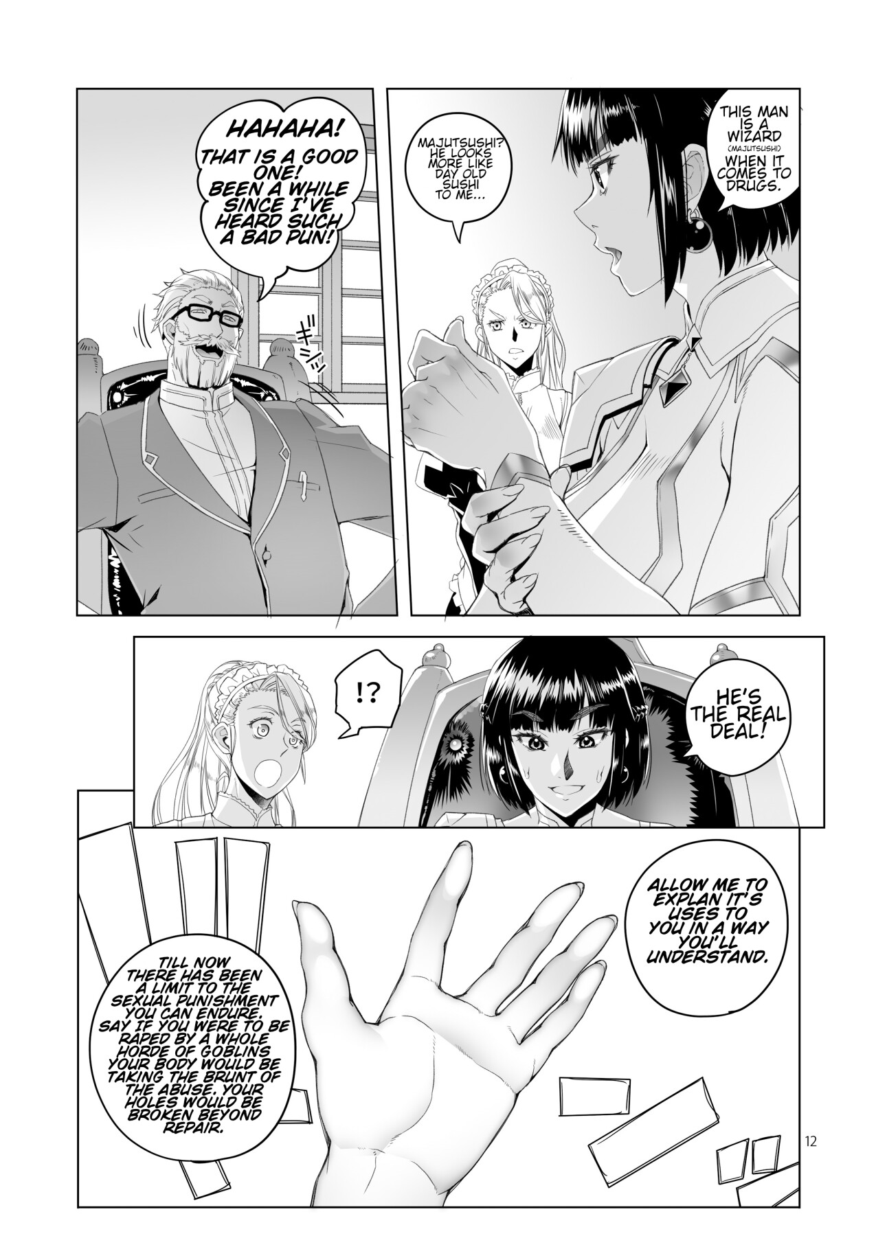 Hentai Manga Comic-Lady Knight Rahel and the Promised Purple Smoke-Read-11